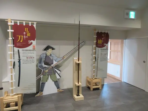 尼崎城ゾーン