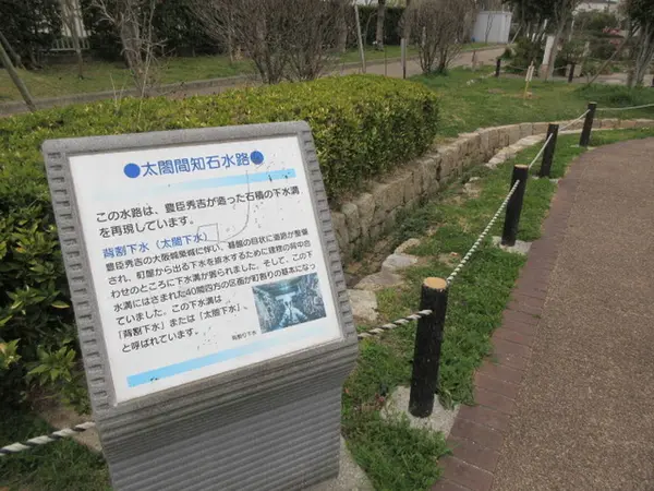 せせらぎ