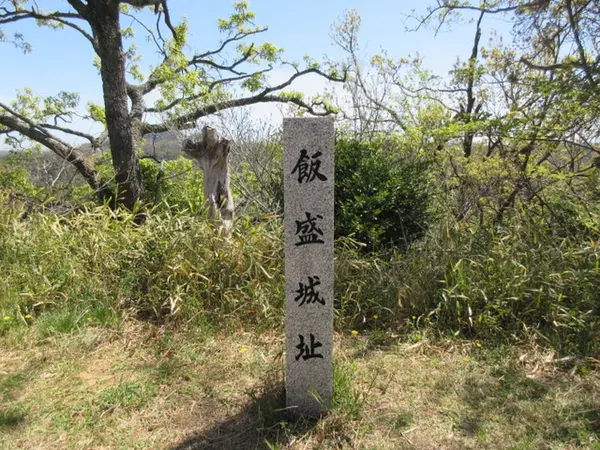 続日本１００名城