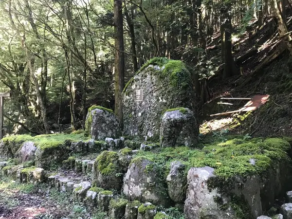 日本の道100選「天城路」の碑