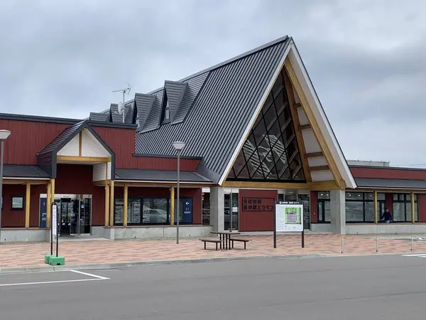 欧風の風道の駅とうべつ