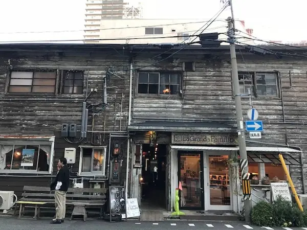 天人（あまんと）は海外でも噂のお店