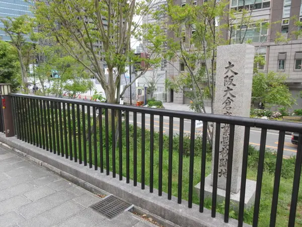 大阪市から茨木市へ