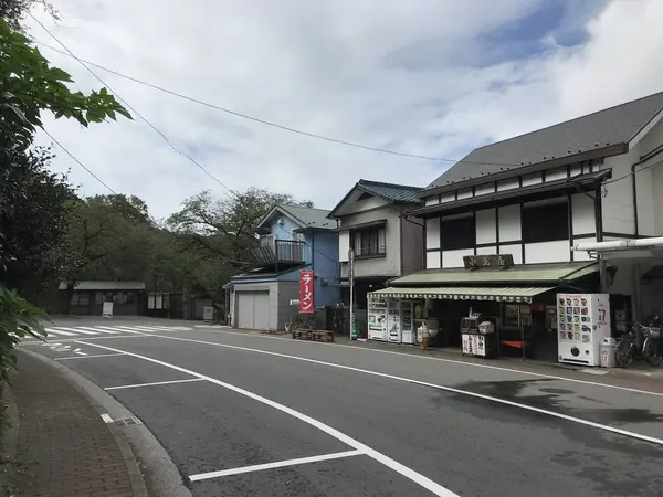 三渓園到着♪