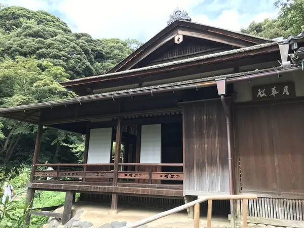 月華殿との事
