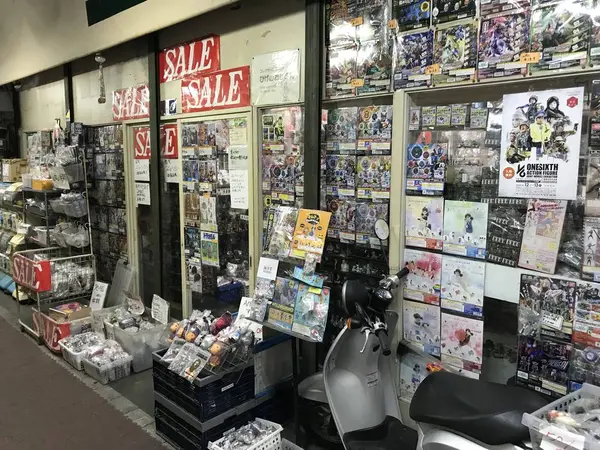 昔ながらのオモチャ屋さん