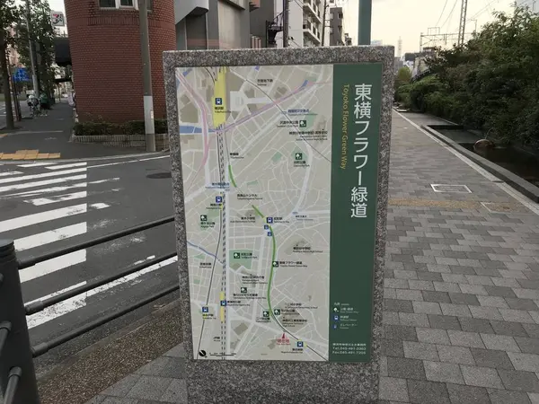 孝道山まで戻りました。