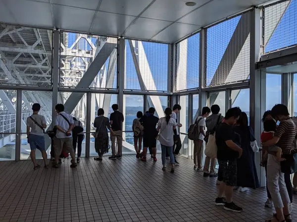 展望スペース