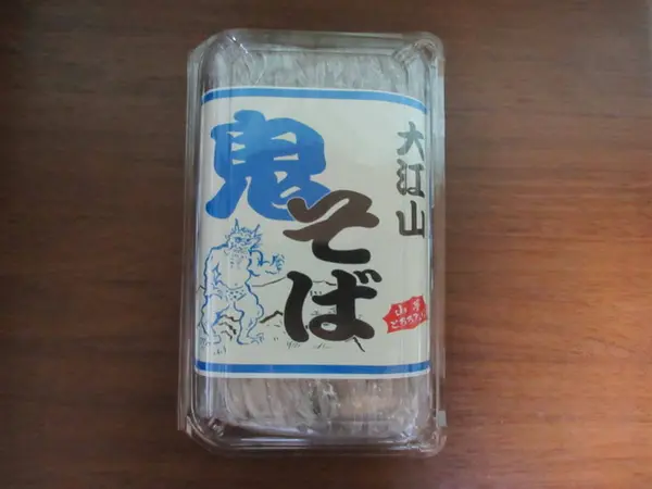 鬼そば