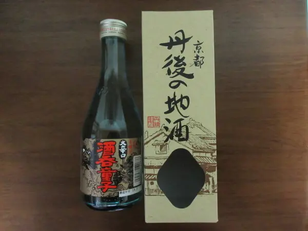 丹後の地酒 酒呑童子