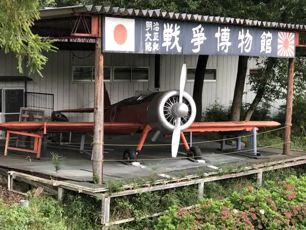戦争博物館 海軍館前　戦闘機①