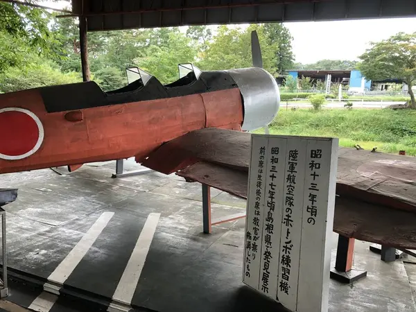 戦争博物館 海軍館前　戦闘機②