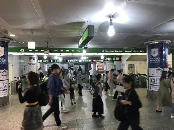 スタートは横浜駅から