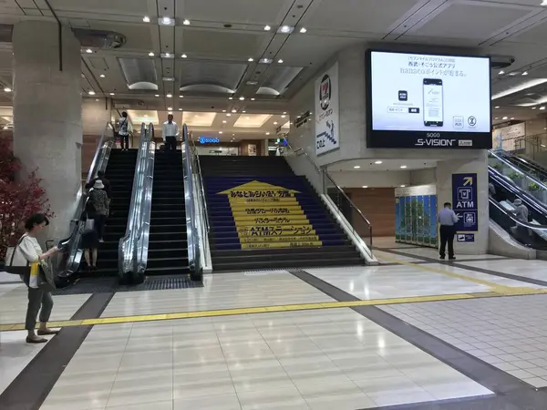 地上と地下と両コースあります。