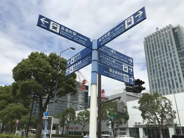 標識カオスw