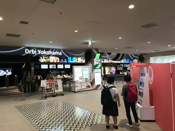 オービー横浜