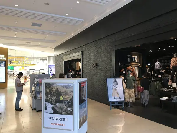 複合施設でもある