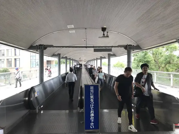動く歩道