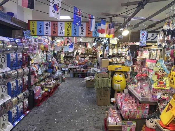 駄菓子屋ゾーン