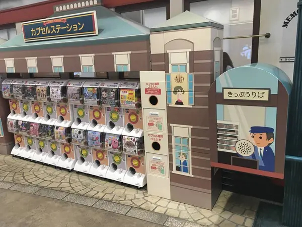 ガチャガチャまでw
