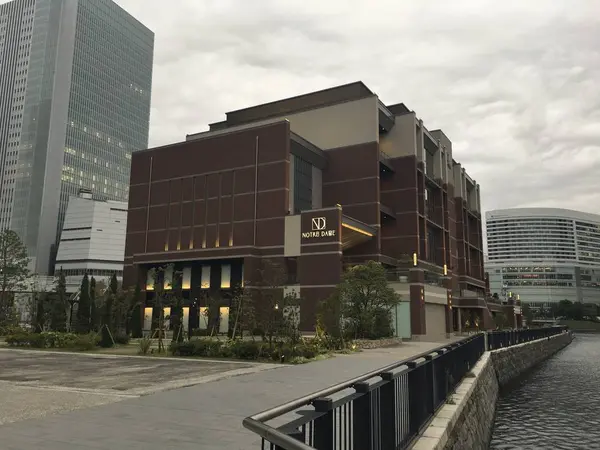ノートルダム横浜