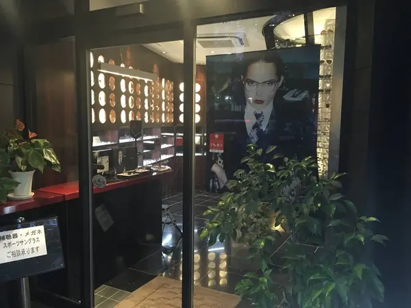 眼鏡屋さんです。