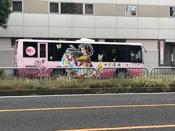 濃姫のラッピング、信長もあった！