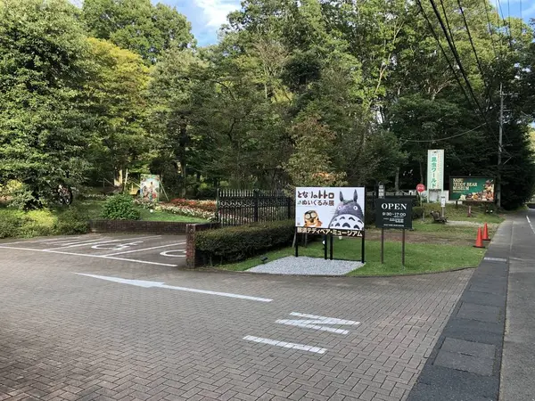 サイクリングルート 復路①