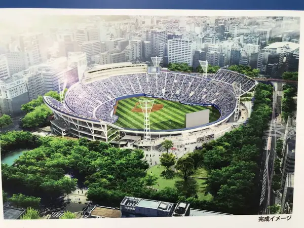 ハマスタポールパーク構想