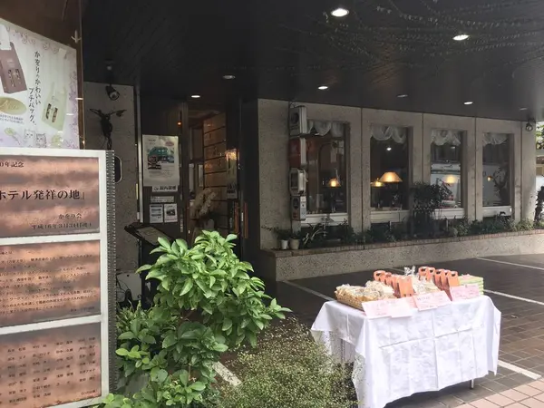 希少価値がありますね。