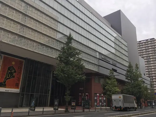KAAT神奈川芸術劇場