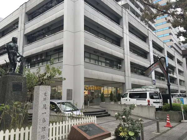 シルクセンター