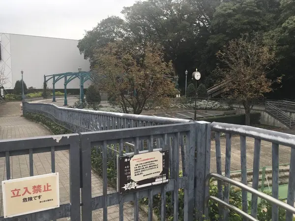 港の見える丘公園到着