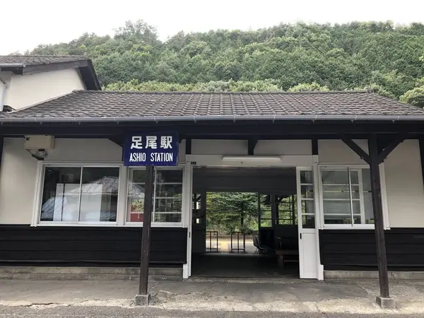 足尾駅