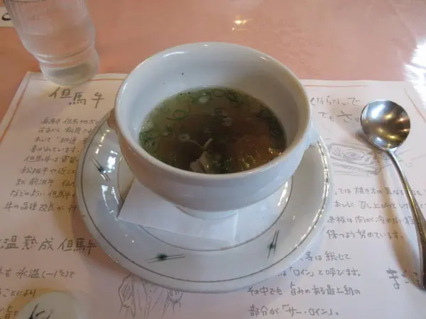 スープ