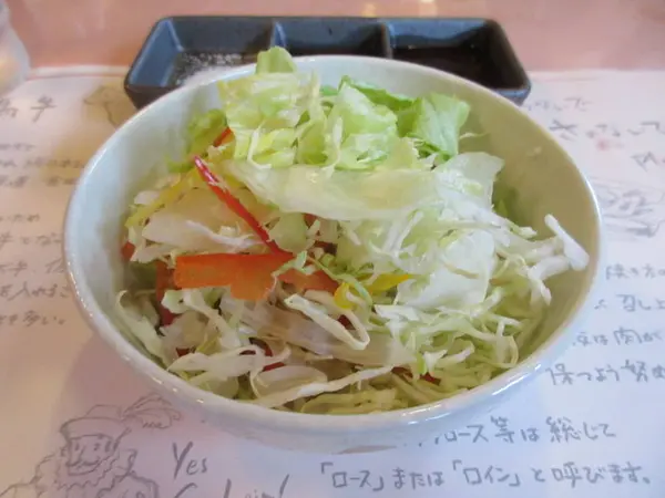 サラダ