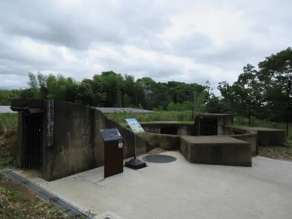 機銃座