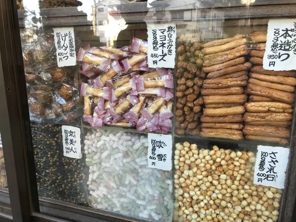 スポット内のおすすめ
