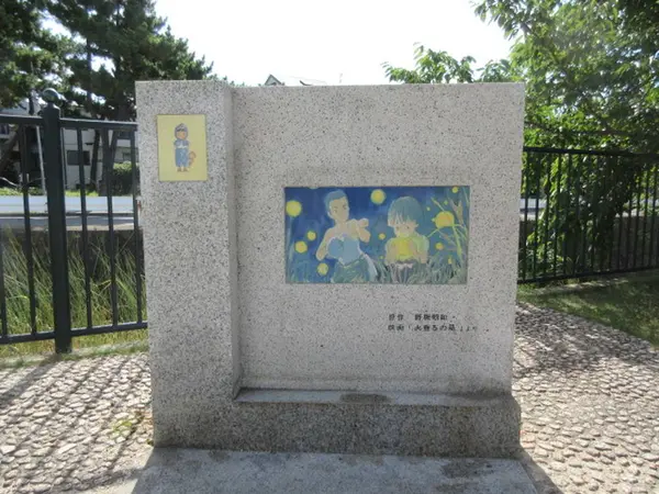 火垂るの墓