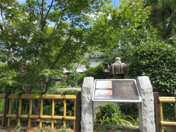知識寺は観音寺へ