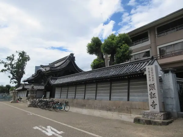 大坂冬の陣・大坂夏の陣