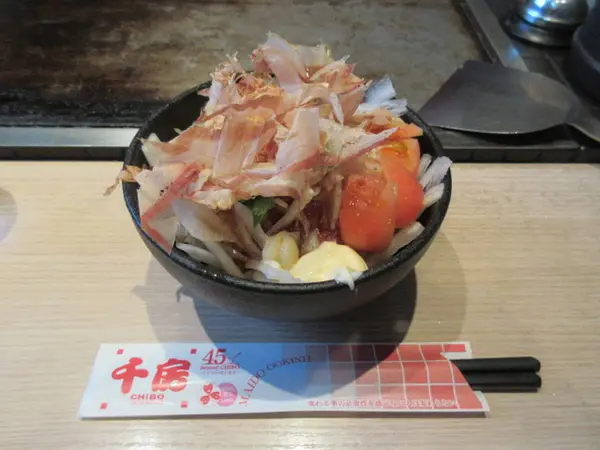 大根サラダ