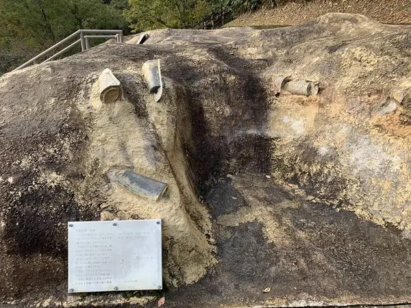 加茂岩倉遺跡