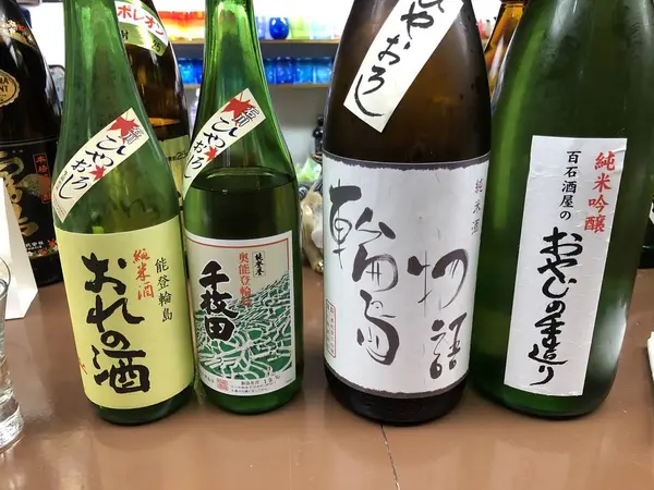 スポット内のおすすめ