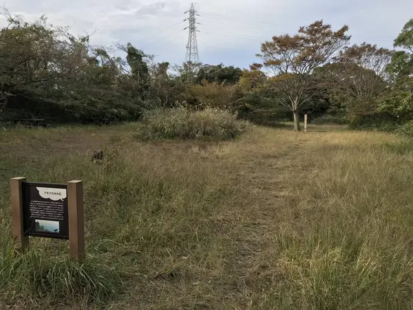 アキアカネの広場