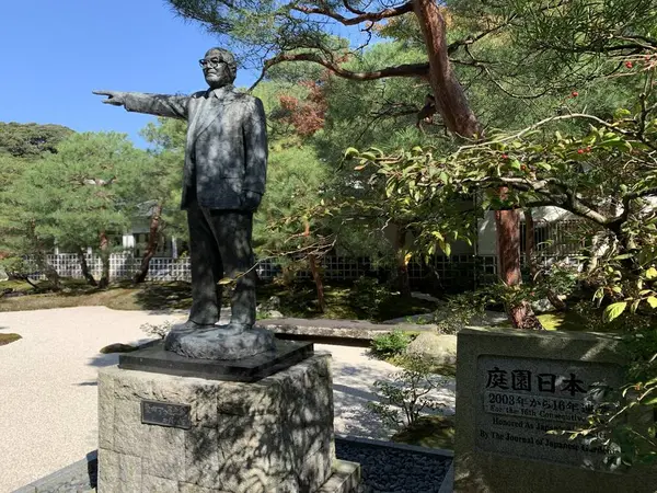 足立美術館庭園