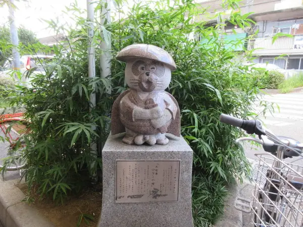 「魯之男子」に因んで「ロダン」