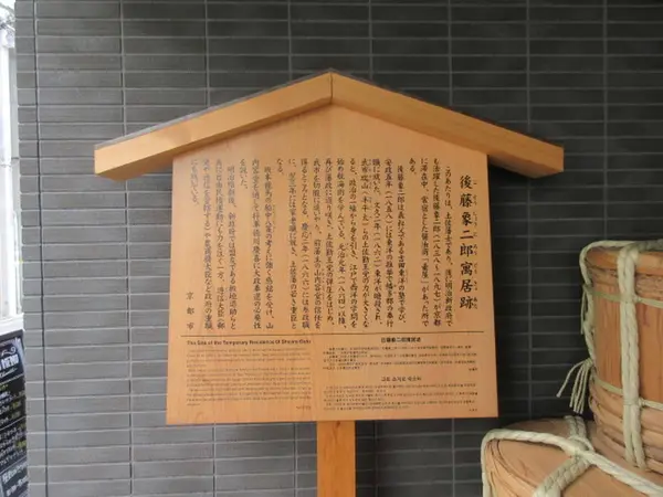 明治時代