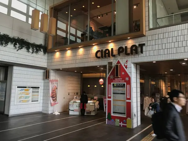 東口に来てみました^_^