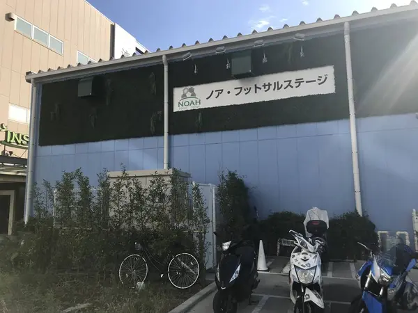 インドアフットサルコート